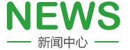 大鸡吧插小穴视频